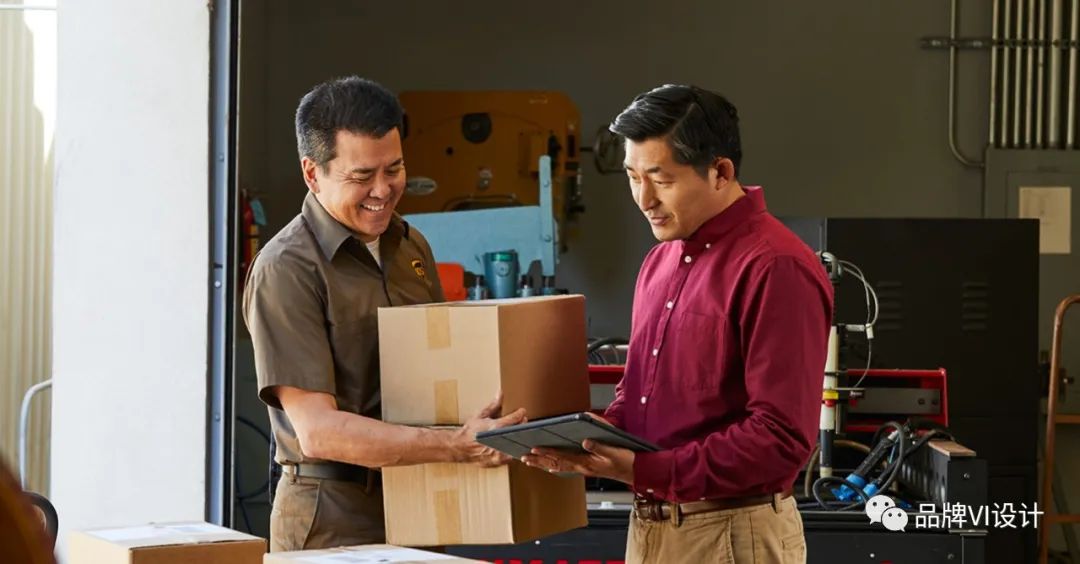 品牌戰略 品牌戰略