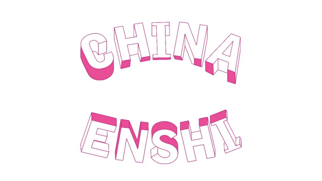 1698811873861014.jpg z5.jpg