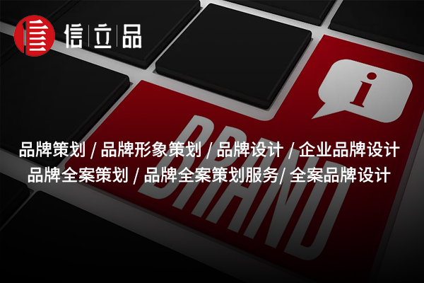 1732589608149894.jpg 信立浩達1.jpg