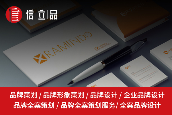 1733812621785037.jpg 信立浩達2.jpg