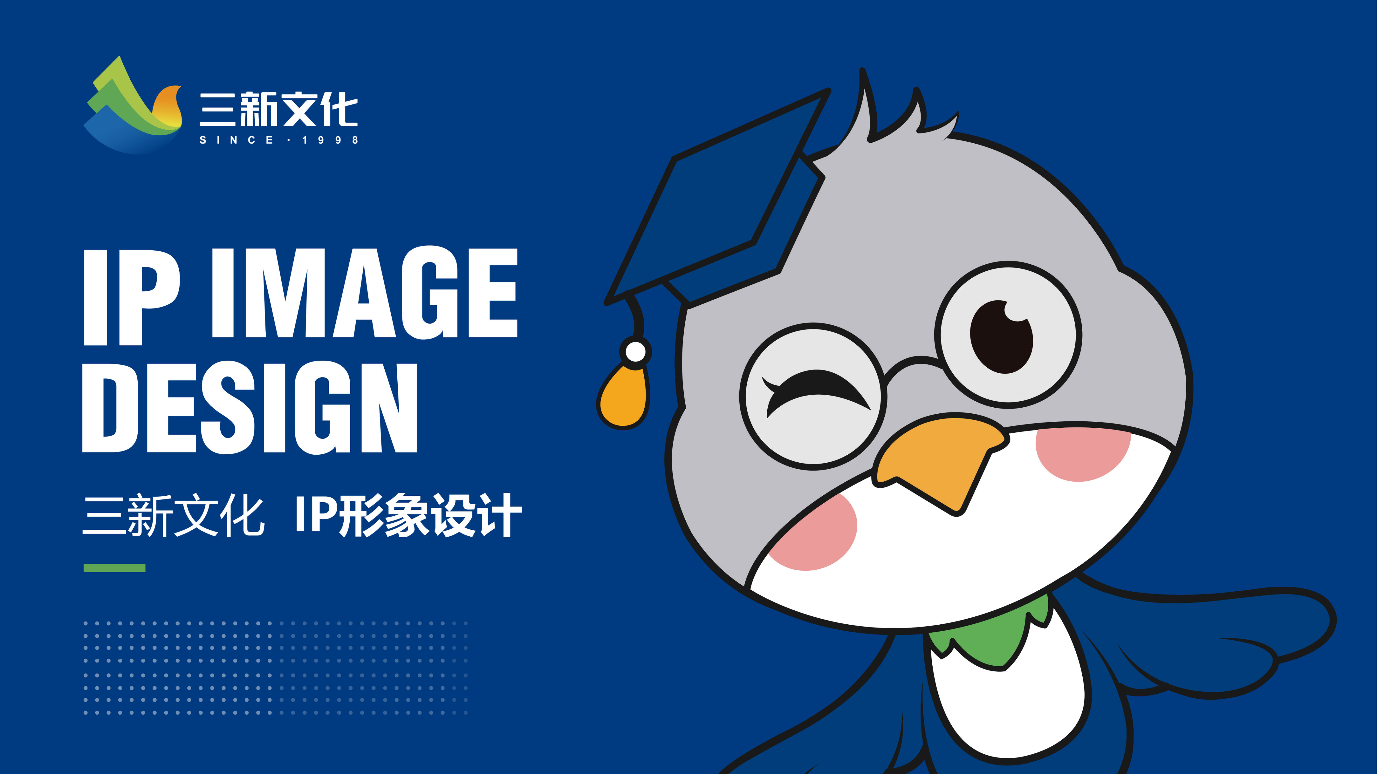 武漢品牌營銷：用教員思想，為銷售團隊打造戰無不勝的品牌軍火庫