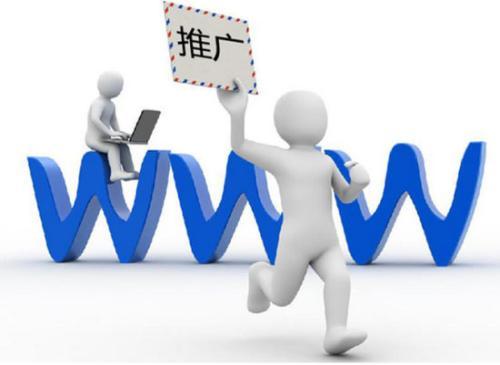 新產(chǎn)品如何尋找經(jīng)銷商？線上線下招商網(wǎng)助您一臂之力——聚焦食品互聯(lián)網(wǎng)銷售